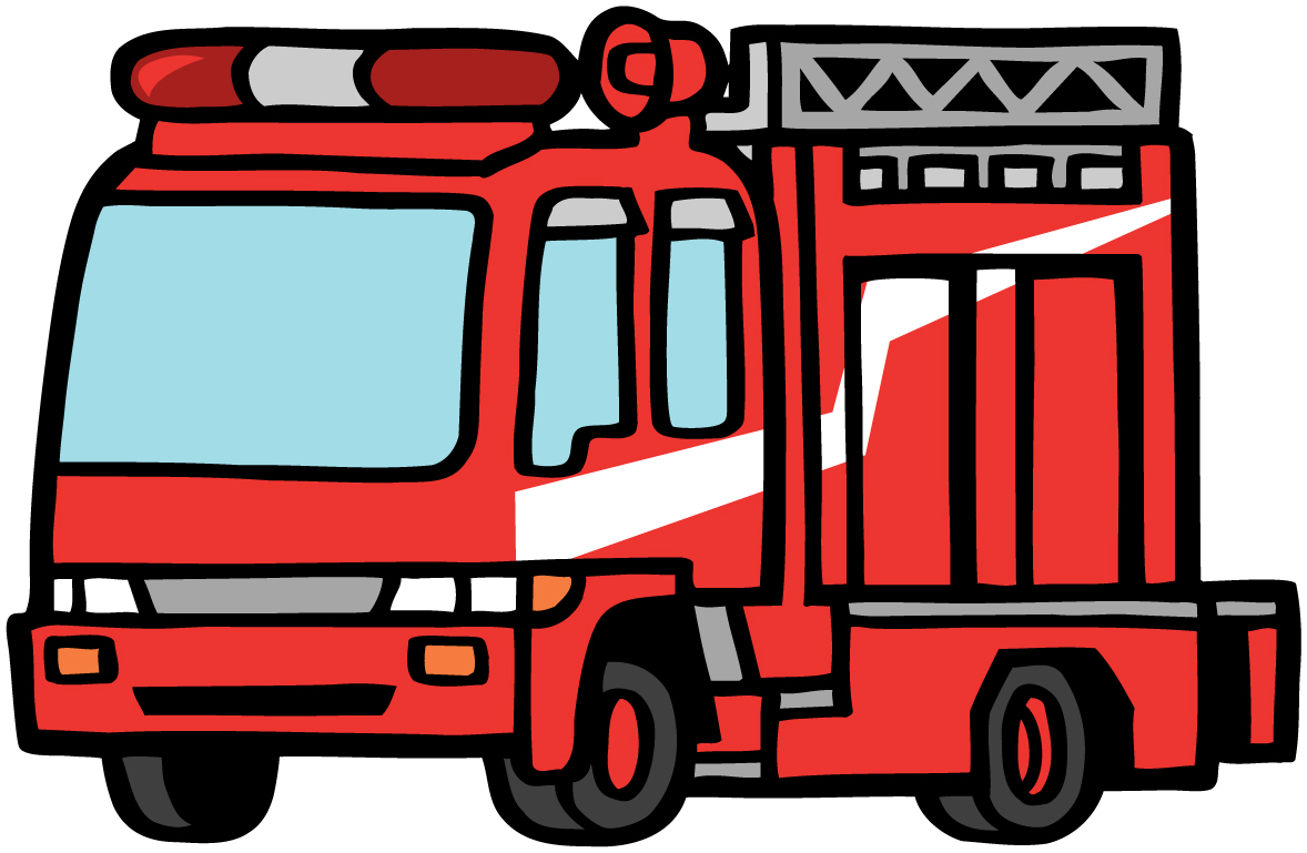 ラブリー消防 車 イラスト 簡単 すべての動物画像